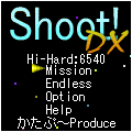 Shoot! DX ى